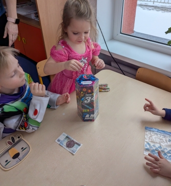 PXL_20260114_090146463