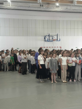 uroczyste rozpoczęcie roku szkolnego 2025/2026