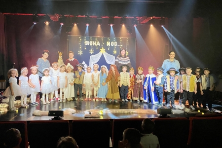 Zwycięstwo w XXIII Powiatowym Przeglądzie Jasełek i Widowisk Obrzędowych