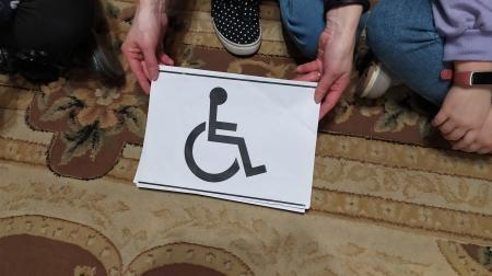 LEKCJA BIBLIOTECZNA: ''Osoby niepełnosprawne są wśród nas''.