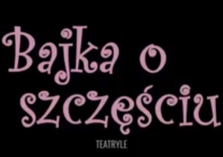 TEATR